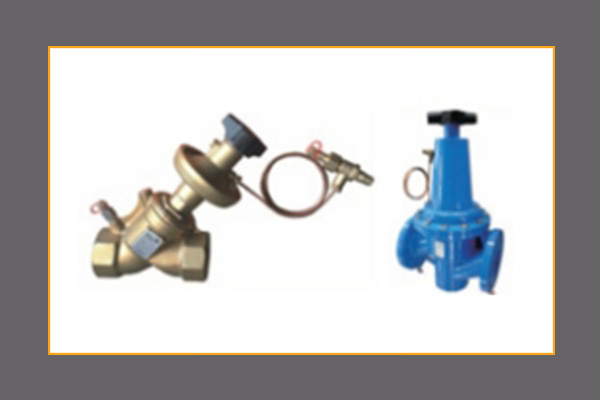 VPP系列動態壓差平衡閥